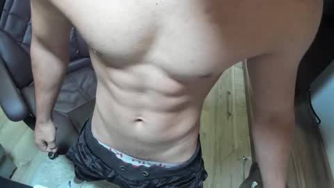 Snapshot of marktison chatting on January 16, 2025, 12:20 pm Tison online show from January 16, 2025, 12:20 pm