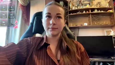 Lena online show from July 18, 2026, 3:49 pm