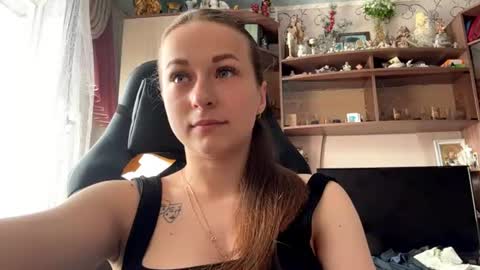 Lena online show from July 19, 2026, 5:44 am