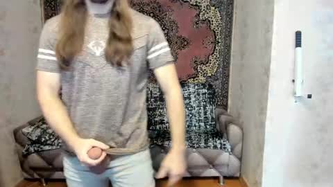 Alan online show from February 19, 2025, 4:55 am