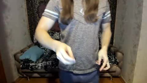 Alan online show from March 10, 2025, 10:55 pm