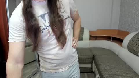 Alan online show from November 12, 2025, 2:01 am