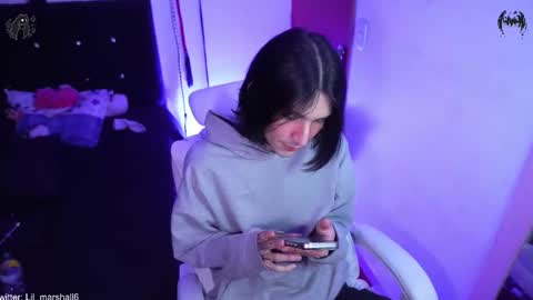 marshall online show from February 4, 2026, 1:44 am