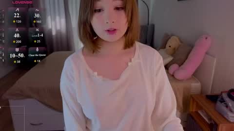 Snapshot of mary_u chatting on May 9, 2026, 4:39 am Ur Mary online show from May 9, 2026, 4:39 am