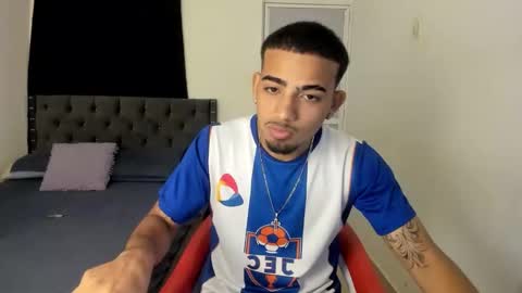 Snapshot of master_nea chatting on January 14, 2026, 8:09 am master_nea online show from January 14, 2026, 8:09 am