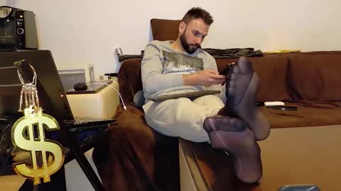 SIR online show from February 9, 2026, 5:17 pm