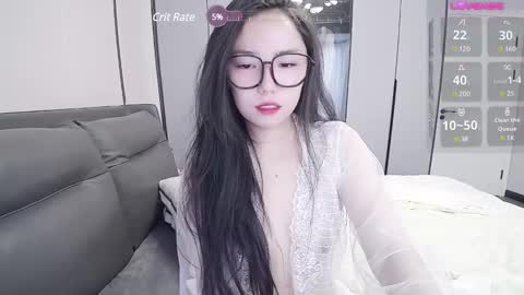 Snapshot of matchacoffee chatting on February 6, 2025, 1:27 am NIKITA online show from February 6, 2025, 1:27 am