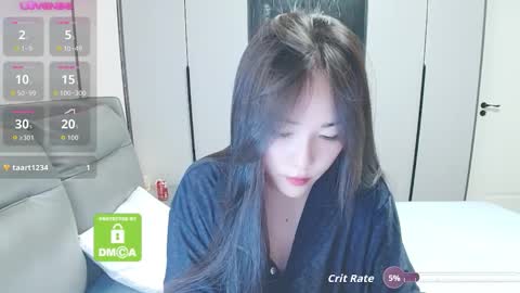 Snapshot of matchacoffee chatting on September 12, 2025, 9:09 am NIKITA online show from September 12, 2025, 9:09 am