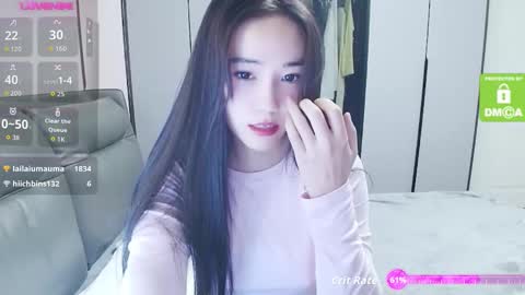 NIKITA online show from November 25, 2025, 1:38 am