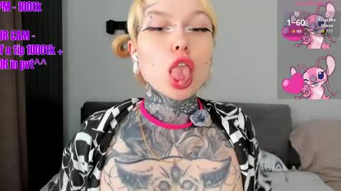 Ur sweet heart online show from April 10, 2026, 5:56 am