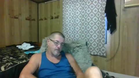 Max online show from February 12, 2025, 7:44 am