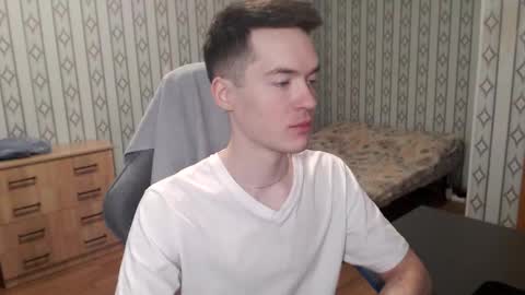 Marcolas online show from January 7, 2026, 12:24 am