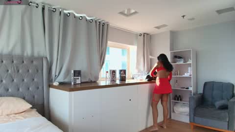 Maxine online show from February 22, 2026, 7:45 pm