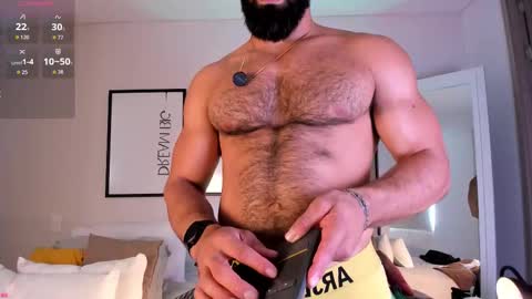 Max online show from March 11, 2026, 4:35 pm