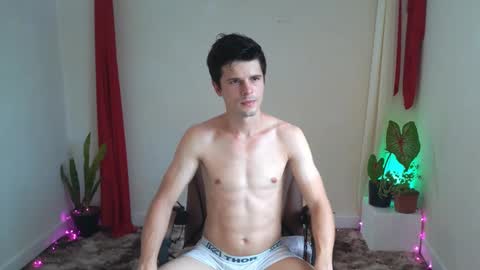 Snapshot of maxtopboy chatting on December 15, 2024, 2:48 pm Max online show from December 15, 2024, 2:48 pm