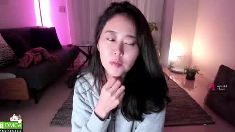 Nanako online show from January 17, 2026, 9:29 pm