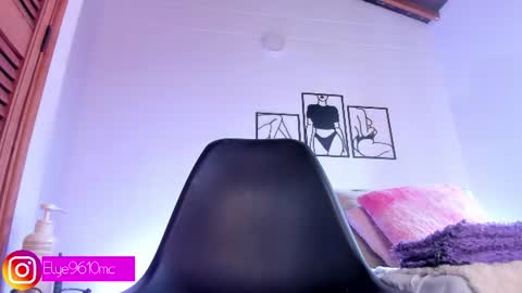 Ellie online show from July 9, 2026, 9:41 pm
