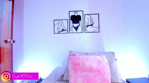 Ellie online show from July 12, 2026, 2:30 pm