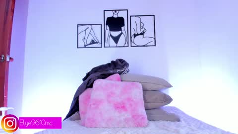 Ellie online show from July 23, 2026, 10:40 pm