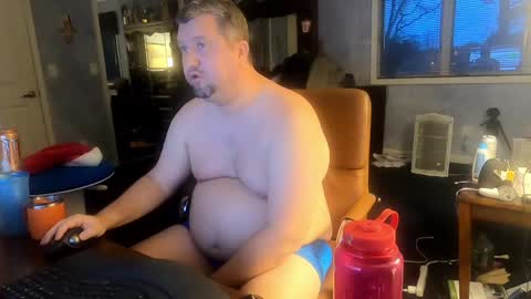 Snapshot of mckhero chatting on December 17, 2024, 10:11 pm Sean online show from December 17, 2024, 10:11 pm