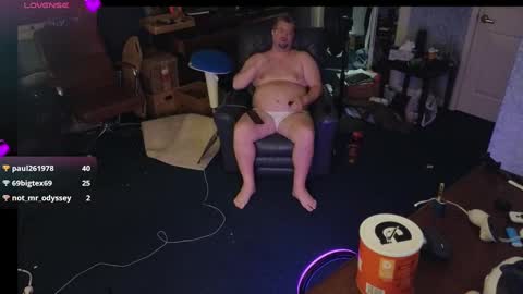 Snapshot of mckhero chatting on December 23, 2024, 2:13 am Sean online show from December 23, 2024, 2:13 am