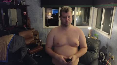 Snapshot of mckhero chatting on December 30, 2024, 6:53 am Sean online show from December 30, 2024, 6:53 am