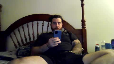 Davis online show from March 16, 2026, 12:38 am