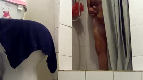 meaderd740870 online show from February 28, 2025, 1:47 pm