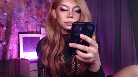 GODDESS OF ALL GODDESSES online show from December 25, 2024, 5:37 pm