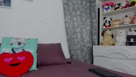 M E G A N online show from February 11, 2026, 4:34 pm