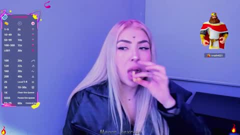 Megan rose online show from March 12, 2026, 4:29 am