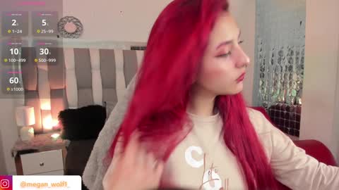 Snapshot of megan_wolf_1 chatting on December 11, 2024, 11:00 pm  Megan  Online 1200am To 600 am Colombian time online show from December 11, 2024, 11:00 pm