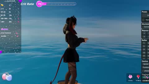 Megan online show from January 19, 2026, 12:47 am