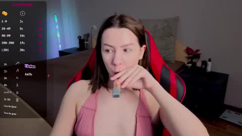 meganluss online show from March 18, 2026, 6:38 am