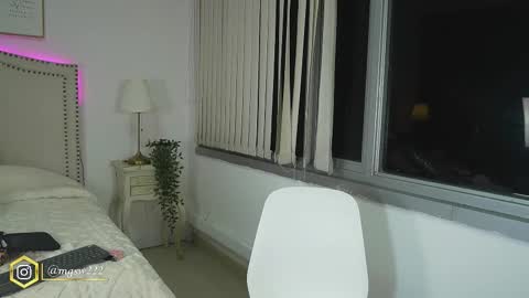 Snapshot of megann__sweet chatting on March 19, 2026, 10:41 am Mara online show from March 19, 2026, 10:41 am