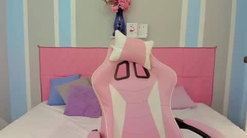 Megan Queen online show from January 23, 2025, 1:56 pm