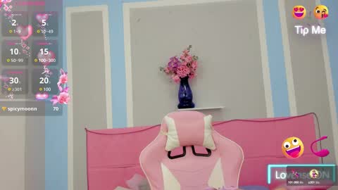 Megan Queen online show from February 26, 2025, 3:19 pm