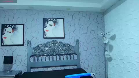 Megan online show from March 25, 2026, 12:00 pm