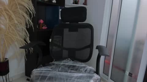 Meghan  online show from December 4, 2024, 3:32 pm