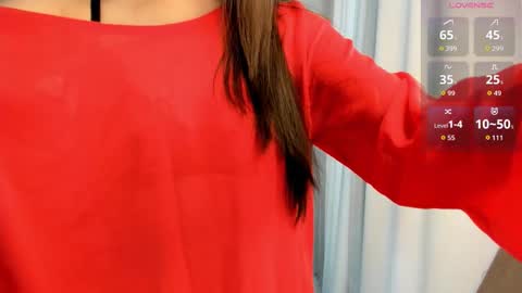 Snapshot of mei_lean chatting on January 7, 2026, 4:15 am Mei online show from January 7, 2026, 4:15 am