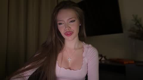 Adel online show from December 14, 2025, 4:12 pm