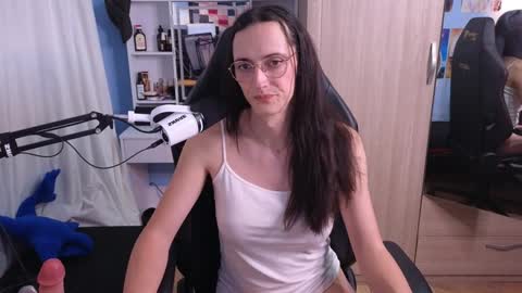 Megumi  Aina online show from January 2, 2025, 1:06 am