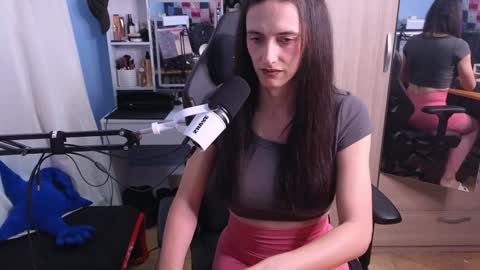 Megumi  Aina online show from January 13, 2025, 4:51 pm