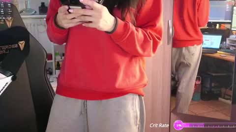 Megumi  Aina online show from February 26, 2025, 4:56 pm