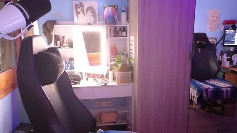 Megumi  Aina online show from April 7, 2026, 3:23 pm