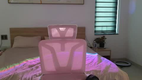 Snapshot of mencialo chatting on May 30, 2026, 12:52 am Mencialo online show from May 30, 2026, 12:52 am