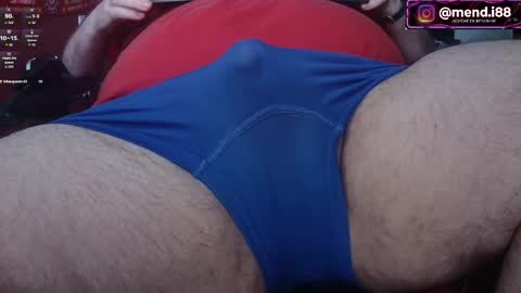 Snapshot of menditeta chatting on April 25, 2026, 11:24 pm menditeta online show from April 25, 2026, 11:24 pm