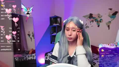  Meo  online show from December 20, 2025, 4:25 pm