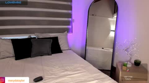 Merida  online show from January 7, 2026, 1:02 pm