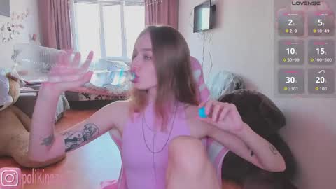 Snapshot of merryl_clark chatting on May 22, 2026, 11:16 am Sara online show from May 22, 2026, 11:16 am